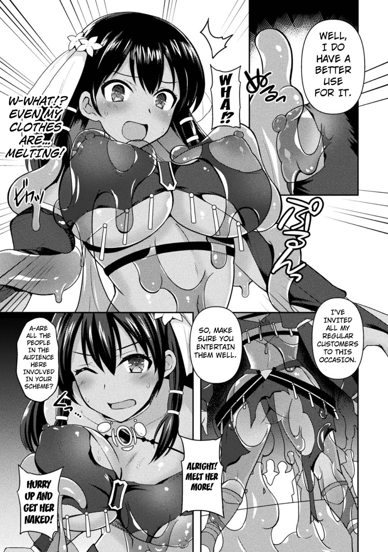 Hentai Manga Comic-Sticky Dance. ~The Humiliation Show of Aisha the Spy~-Read-5